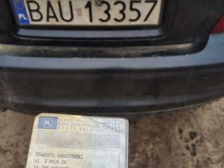 Синий Опель Вектра Б, объемом двигателя 2 л и пробегом 376 тыс. км за 1400 $, фото 1 на Automoto.ua