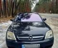Черный Опель Вектра С, объемом двигателя 2.2 л и пробегом 298 тыс. км за 4900 $, фото 1 на Automoto.ua