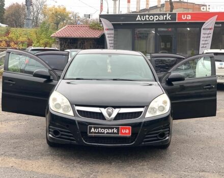 Черный Опель Вектра С, объемом двигателя 16 л и пробегом 168 тыс. км за 5390 $, фото 28 на Automoto.ua