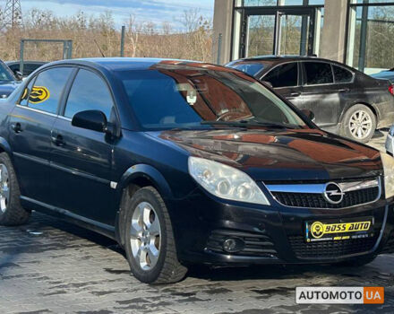 Чорний Опель Вектра С, об'ємом двигуна 2.2 л та пробігом 230 тис. км за 4400 $, фото 1 на Automoto.ua
