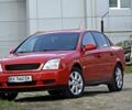 Красный Опель Вектра С, объемом двигателя 1.8 л и пробегом 150 тыс. км за 4200 $, фото 1 на Automoto.ua