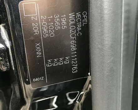 Опель Вектра С, об'ємом двигуна 2.2 л та пробігом 60 тис. км за 11250 $, фото 6 на Automoto.ua