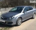 Опель Вектра С, об'ємом двигуна 2.2 л та пробігом 270 тис. км за 7900 $, фото 1 на Automoto.ua