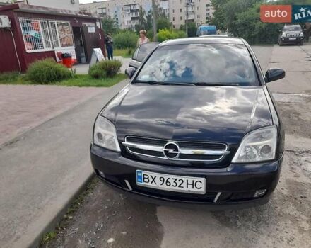 Опель Вектра С, объемом двигателя 2.2 л и пробегом 260 тыс. км за 4000 $, фото 1 на Automoto.ua