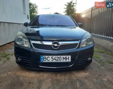 Опель Вектра С, объемом двигателя 2.2 л и пробегом 221 тыс. км за 6600 $, фото 1 на Automoto.ua