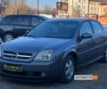 Серый Опель Вектра С, объемом двигателя 2 л и пробегом 430 тыс. км за 4250 $, фото 2 на Automoto.ua
