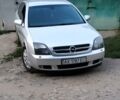 Серый Опель Вектра С, объемом двигателя 3.2 л и пробегом 197 тыс. км за 6500 $, фото 1 на Automoto.ua