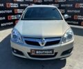 Серый Опель Вектра С, объемом двигателя 2.2 л и пробегом 250 тыс. км за 6999 $, фото 1 на Automoto.ua