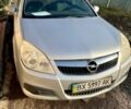 Серый Опель Вектра С, объемом двигателя 1.6 л и пробегом 189 тыс. км за 7200 $, фото 1 на Automoto.ua