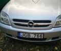 Серый Опель Вектра С, объемом двигателя 1.9 л и пробегом 300 тыс. км за 2200 $, фото 1 на Automoto.ua