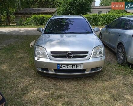 Серый Опель Вектра С, объемом двигателя 2.2 л и пробегом 183 тыс. км за 4699 $, фото 1 на Automoto.ua