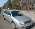 Серый Опель Вектра С, объемом двигателя 1.9 л и пробегом 316 тыс. км за 6000 $, фото 3 на Automoto.ua