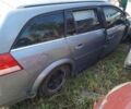 Сірий Опель Вектра С, об'ємом двигуна 2.2 л та пробігом 320 тис. км за 1600 $, фото 1 на Automoto.ua