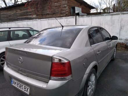 Серый Опель Вектра С, объемом двигателя 2.2 л и пробегом 270 тыс. км за 5999 $, фото 1 на Automoto.ua