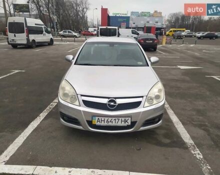 Сірий Опель Вектра С, об'ємом двигуна 0 л та пробігом 168 тис. км за 4200 $, фото 1 на Automoto.ua