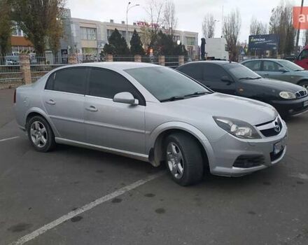 Серый Опель Вектра С, объемом двигателя 2.2 л и пробегом 172 тыс. км за 5067 $, фото 1 на Automoto.ua