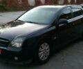 Синий Опель Вектра С, объемом двигателя 2.2 л и пробегом 205 тыс. км за 5500 $, фото 1 на Automoto.ua