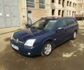 Синий Опель Вектра С, объемом двигателя 2.2 л и пробегом 256 тыс. км за 5500 $, фото 1 на Automoto.ua