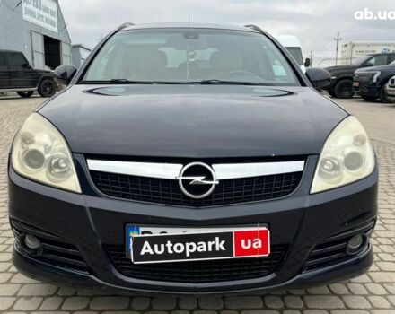 Синий Опель Вектра С, объемом двигателя 1.9 л и пробегом 282 тыс. км за 6290 $, фото 2 на Automoto.ua