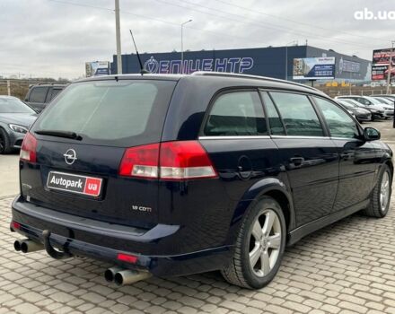 Синий Опель Вектра С, объемом двигателя 1.9 л и пробегом 282 тыс. км за 6290 $, фото 32 на Automoto.ua