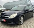 Синий Опель Вектра С, объемом двигателя 1.9 л и пробегом 282 тыс. км за 6290 $, фото 1 на Automoto.ua