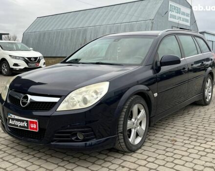 Синий Опель Вектра С, объемом двигателя 1.9 л и пробегом 282 тыс. км за 6290 $, фото 1 на Automoto.ua