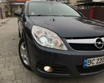Синій Опель Вектра С, об'ємом двигуна 2.2 л та пробігом 183 тис. км за 7150 $, фото 1 на Automoto.ua