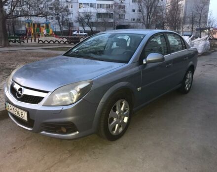 Синий Опель Вектра С, объемом двигателя 2 л и пробегом 157 тыс. км за 7500 $, фото 1 на Automoto.ua