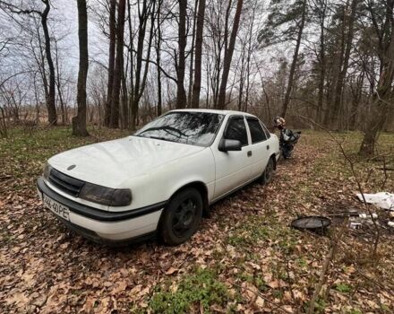 Білий Опель Вектра, об'ємом двигуна 2 л та пробігом 333 тис. км за 874 $, фото 1 на Automoto.ua