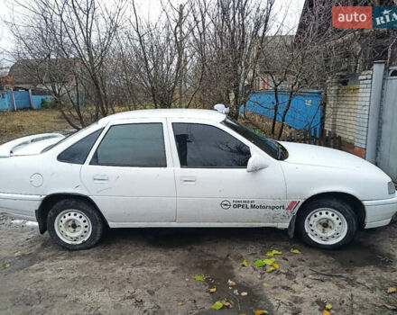Белый Опель Вектра, объемом двигателя 2 л и пробегом 279 тыс. км за 1600 $, фото 7 на Automoto.ua