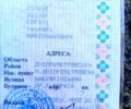 Белый Опель Вектра, объемом двигателя 1.8 л и пробегом 200 тыс. км за 300 $, фото 1 на Automoto.ua