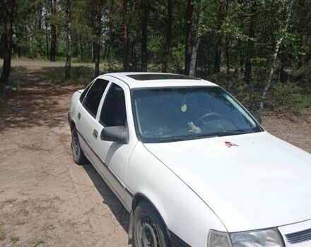 Білий Опель Вектра, об'ємом двигуна 2 л та пробігом 357 тис. км за 1500 $, фото 1 на Automoto.ua