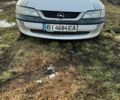 Белый Опель Вектра, объемом двигателя 1.6 л и пробегом 0 тыс. км за 1250 $, фото 1 на Automoto.ua