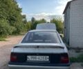 Белый Опель Вектра, объемом двигателя 1.6 л и пробегом 870 тыс. км за 387 $, фото 3 на Automoto.ua