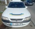 Опель Вектра 1998 у Чернівцях на Automoto.ua Білий Опель Вектра, об'ємом двигуна 1.6 л та пробігом 450 тис. км за 1650 $, фото 1 на Automoto.ua