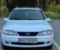 Белый Опель Вектра, объемом двигателя 1.8 л и пробегом 250 тыс. км за 2499 $, фото 2 на Automoto.ua