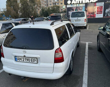 Белый Опель Вектра, объемом двигателя 1.8 л и пробегом 365 тыс. км за 2700 $, фото 2 на Automoto.ua