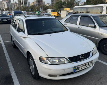 Белый Опель Вектра, объемом двигателя 1.8 л и пробегом 365 тыс. км за 2700 $, фото 1 на Automoto.ua