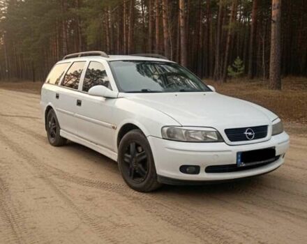 Білий Опель Вектра, об'ємом двигуна 1.8 л та пробігом 330 тис. км за 2500 $, фото 4 на Automoto.ua