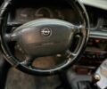 Білий Опель Вектра, об'ємом двигуна 2 л та пробігом 400 тис. км за 840 $, фото 3 на Automoto.ua