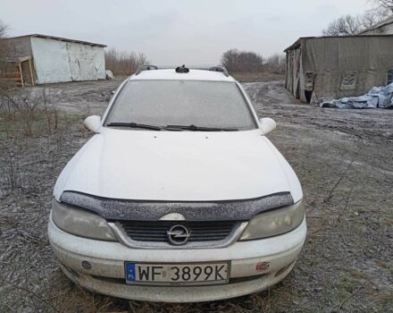 Білий Опель Вектра, об'ємом двигуна 2 л та пробігом 430 тис. км за 1165 $, фото 1 на Automoto.ua
