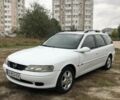 Белый Опель Вектра, объемом двигателя 2 л и пробегом 251 тыс. км за 2200 $, фото 1 на Automoto.ua