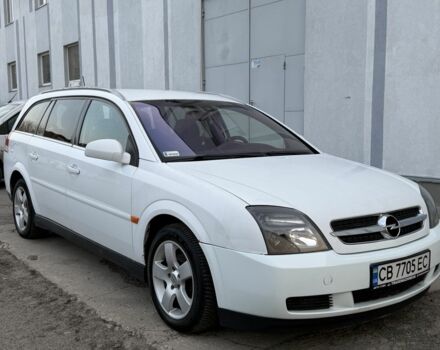 Белый Опель Вектра, объемом двигателя 0 л и пробегом 309 тыс. км за 3950 $, фото 2 на Automoto.ua