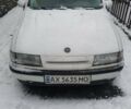 Белый Опель Вектра, объемом двигателя 1.6 л и пробегом 175 тыс. км за 1700 $, фото 3 на Automoto.ua