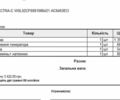 Белый Опель Вектра, объемом двигателя 1.9 л и пробегом 469 тыс. км за 5300 $, фото 18 на Automoto.ua