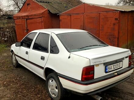 Опель Вектра 1989 в Александровка на Automoto.ua Белый Опель Вектра, объемом двигателя 2 л и пробегом 0 тыс. км за 1400 $, фото 1 на Automoto.ua
