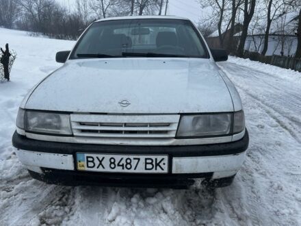 Білий Опель Вектра, об'ємом двигуна 2 л та пробігом 400 тис. км за 1100 $, фото 1 на Automoto.ua