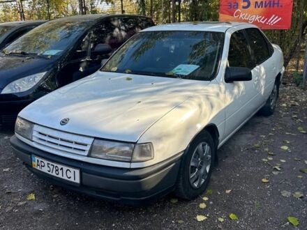 Опель Вектра 1989 в Запорожье на Automoto.ua Белый Опель Вектра, объемом двигателя 2 л и пробегом 300 тыс. км за 800 $, фото 1 на Automoto.ua