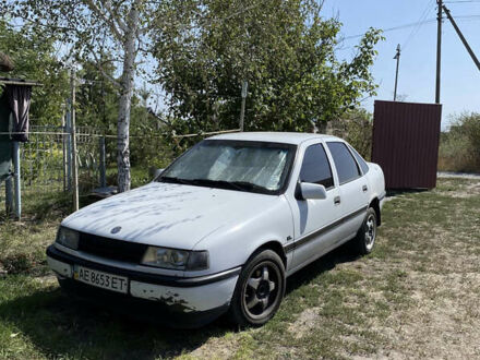 Белый Опель Вектра, объемом двигателя 1.4 л и пробегом 650 тыс. км за 1100 $, фото 1 на Automoto.ua