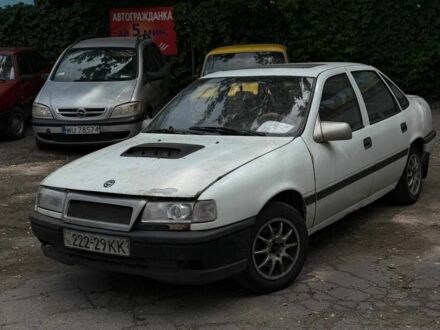 Білий Опель Вектра, об'ємом двигуна 2 л та пробігом 250 тис. км за 650 $, фото 1 на Automoto.ua